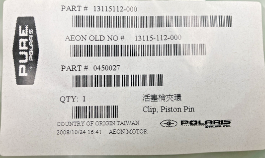 QTY2 NEW GENUINE POLARIS 0450027 CLIP, PISTON PIN Predator Sportsman 01-06