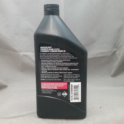 NEW QUICKSILVER 92-858055Q01 SYNTHETIC BLEND  4 CYCLE OIL ONE QUART 25W40