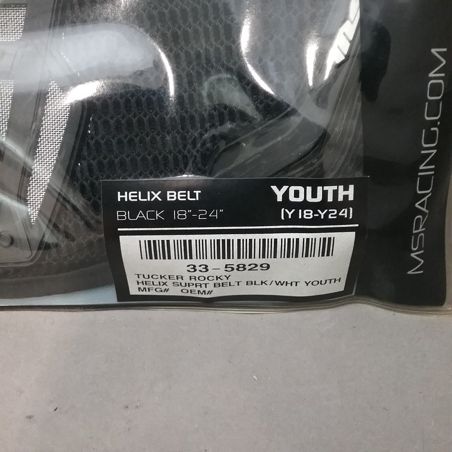 NEW MSR 335829 BELT YOUTH BLACK HELIX SUPPORT BELT 18"-24"