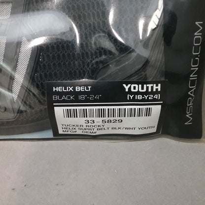 NEW MSR 335829 BELT YOUTH BLACK HELIX SUPPORT BELT 18"-24"