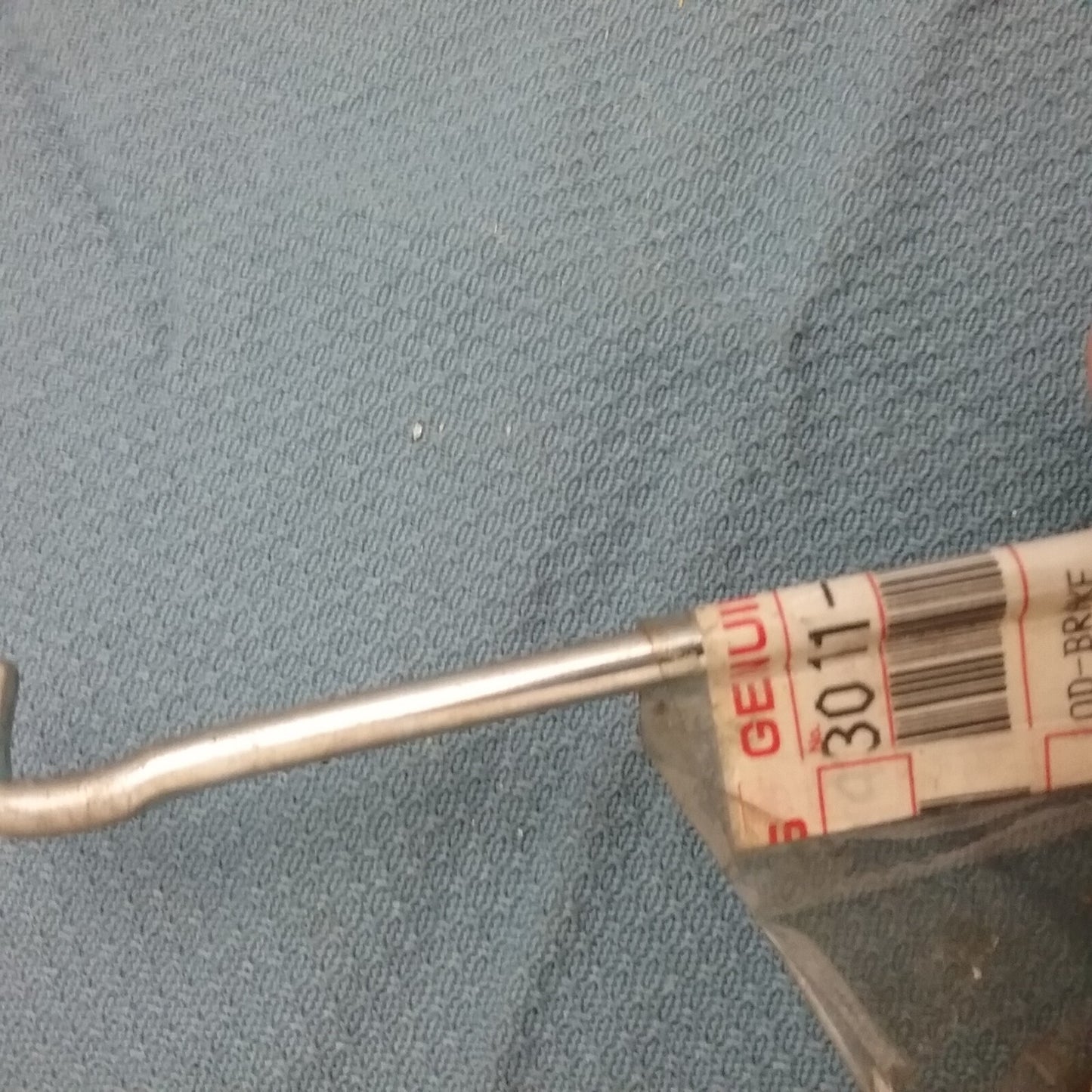 NEW KAWASAKI 43011-1057 ROD, BRAKE KX80 1984