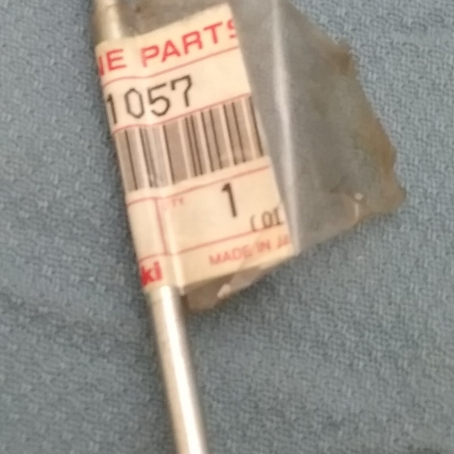 NEW KAWASAKI 43011-1057 ROD, BRAKE KX80 1984