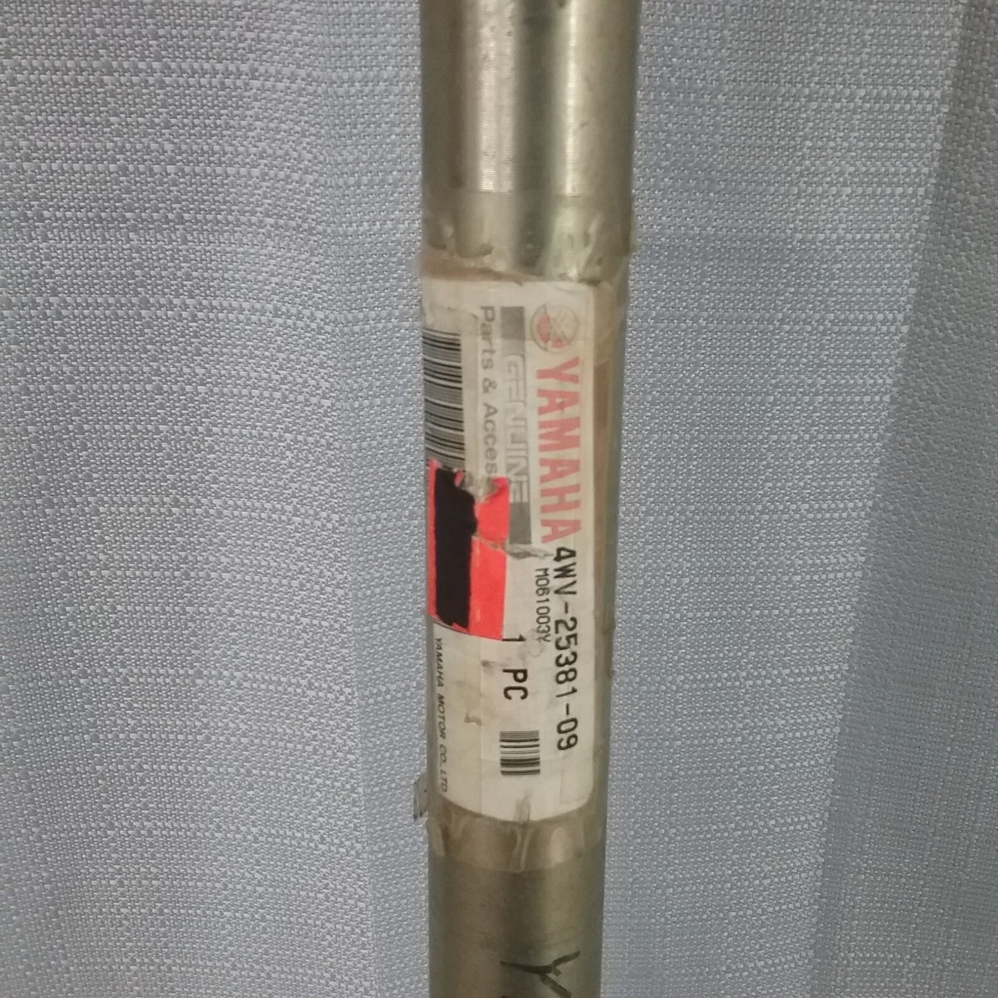 NEW YAMAHA 4WV-25381-09 REAR AXEL 1998 GRIZZLY ATV