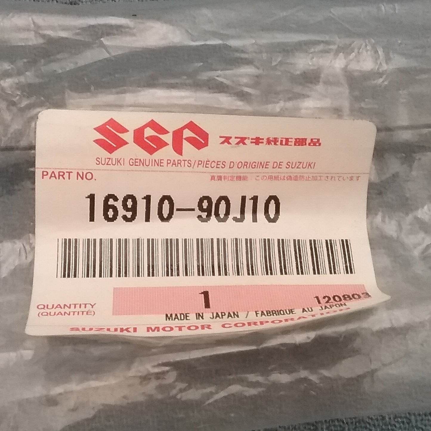 NEW GENUINE SUZUKI 16910-90J10 GAUGE, OIL LEVEL Suzuki Outboard 100 115 140HP