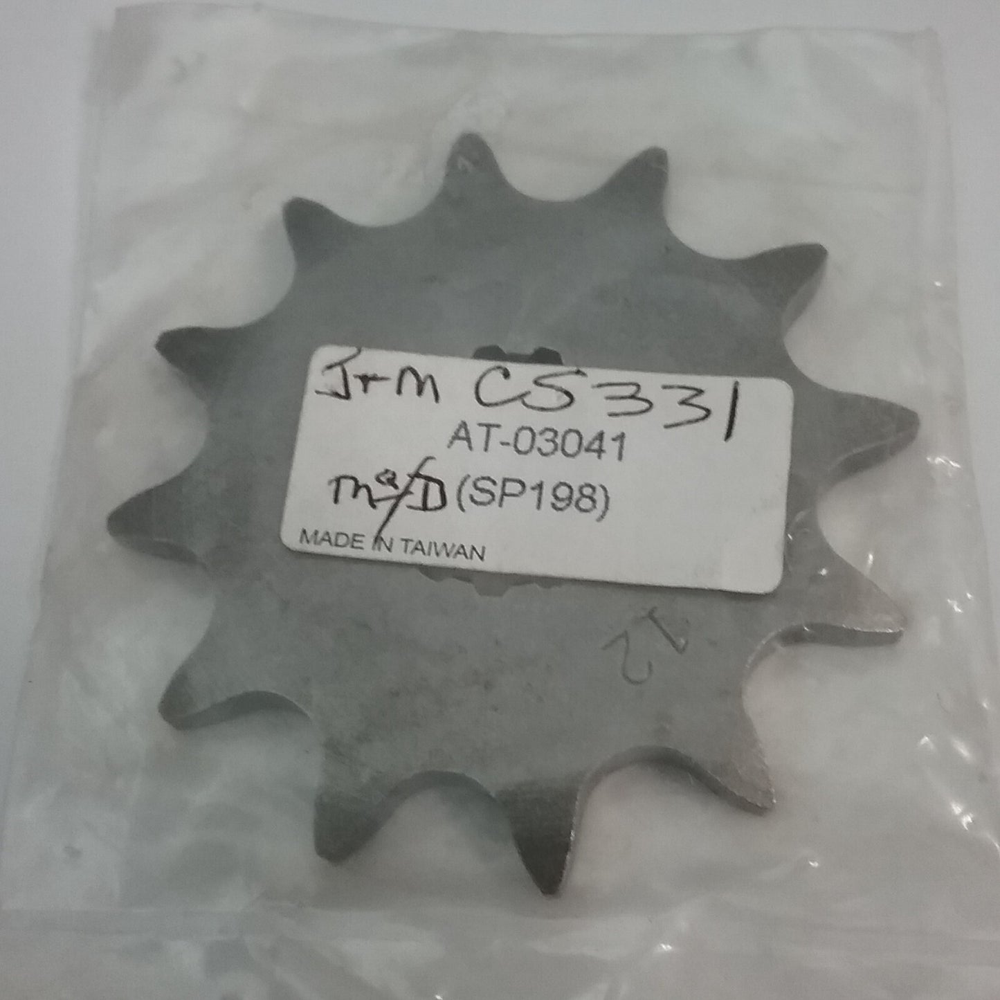 NEW ARMOR THECH AT-03041 SPROCKET, ENGINE 12T SUZUKI 27511-24400 QuadSport LT250