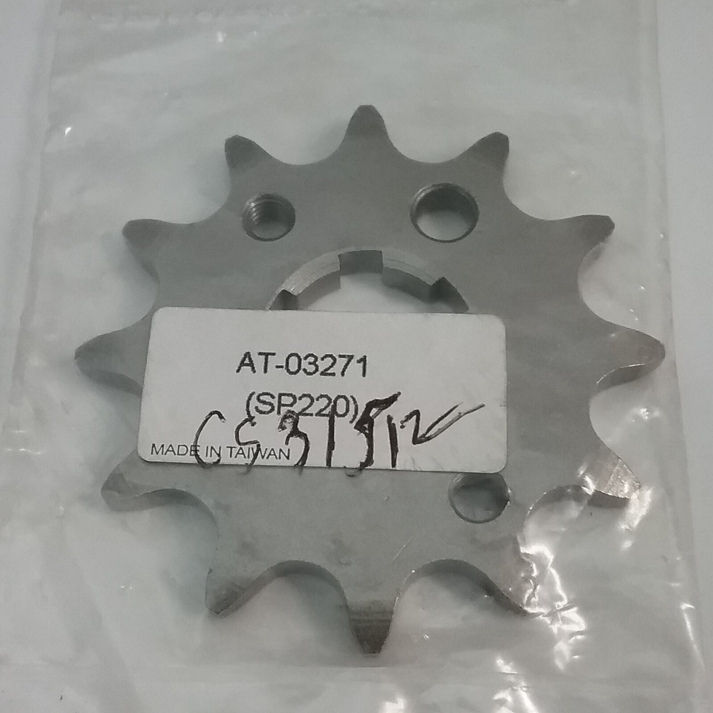 NEW ARMOR TECH AT-03271 SPROCKET, DRIVE 12T YAMAHA 93834-12016 Tri-Z YTZ250