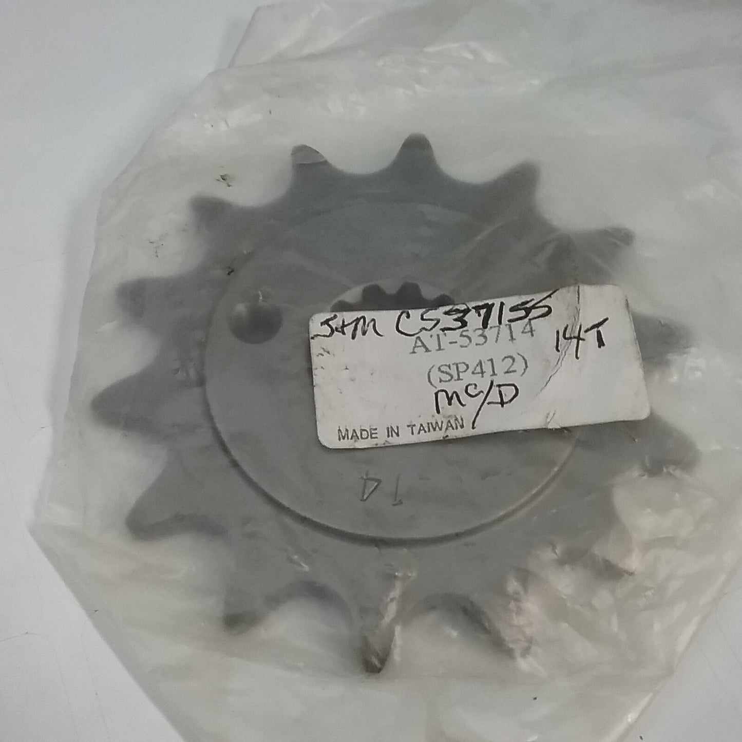 NEW ARMOR TECH AT-53714 SPROCKET SPECIALTIES 14T SP412