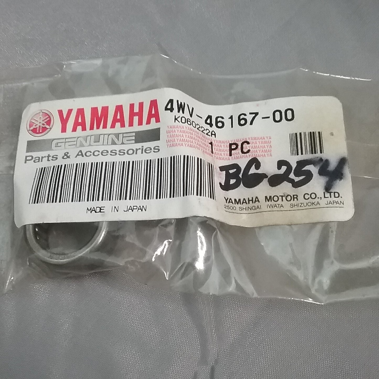 NEW GENUINE YAMAHA 4WV-46167-00 BEARING 4 FRONT DIFFERENTIAL Grizzly YFM600