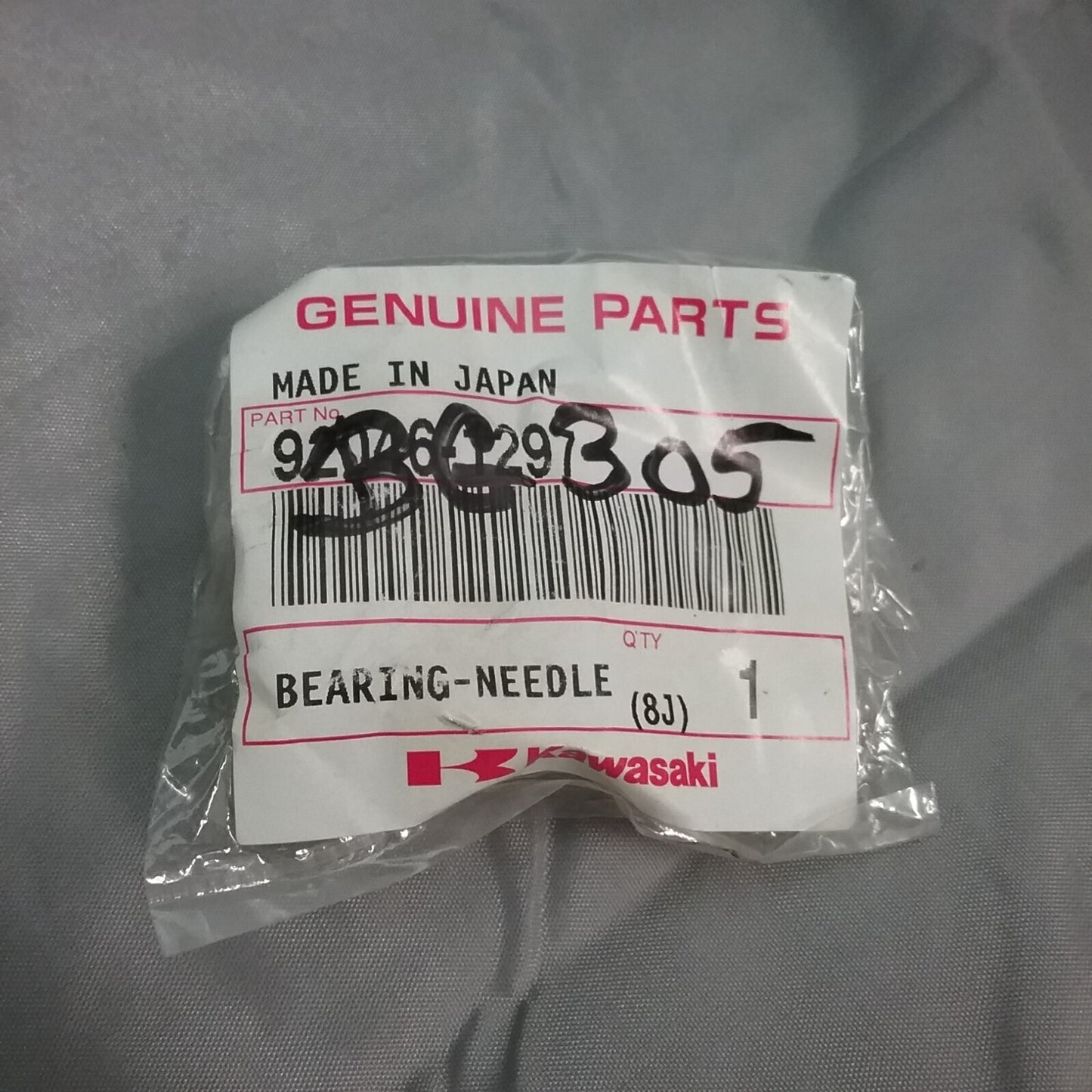 NEW GENUINE KAWASAKI 92046-1297 BEARING-NEEDLE DRIVE SHAFT-FRONT Prairie KVF650