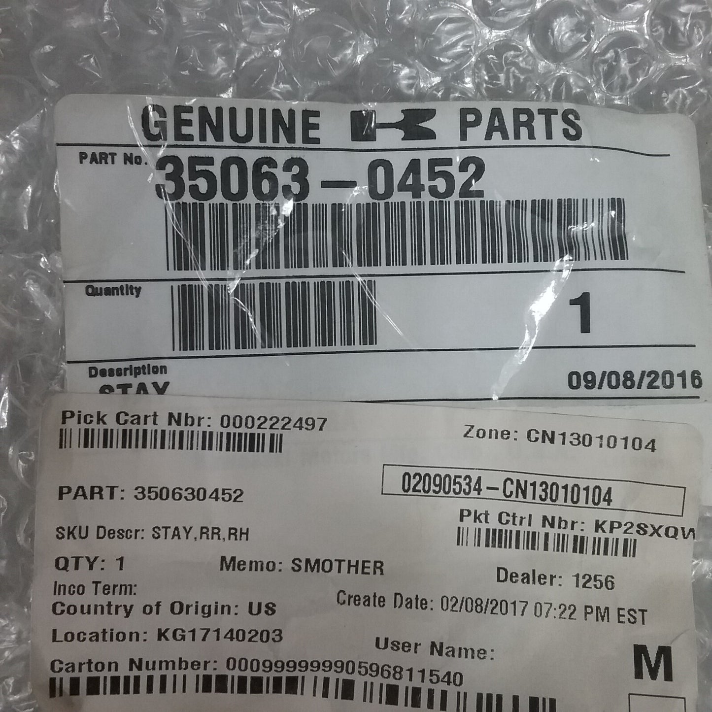 NEW GENUINE KAWASAKI 35063-0452 STAY RIGHT HAND FENDER SUPPORT BRACKET  09-20