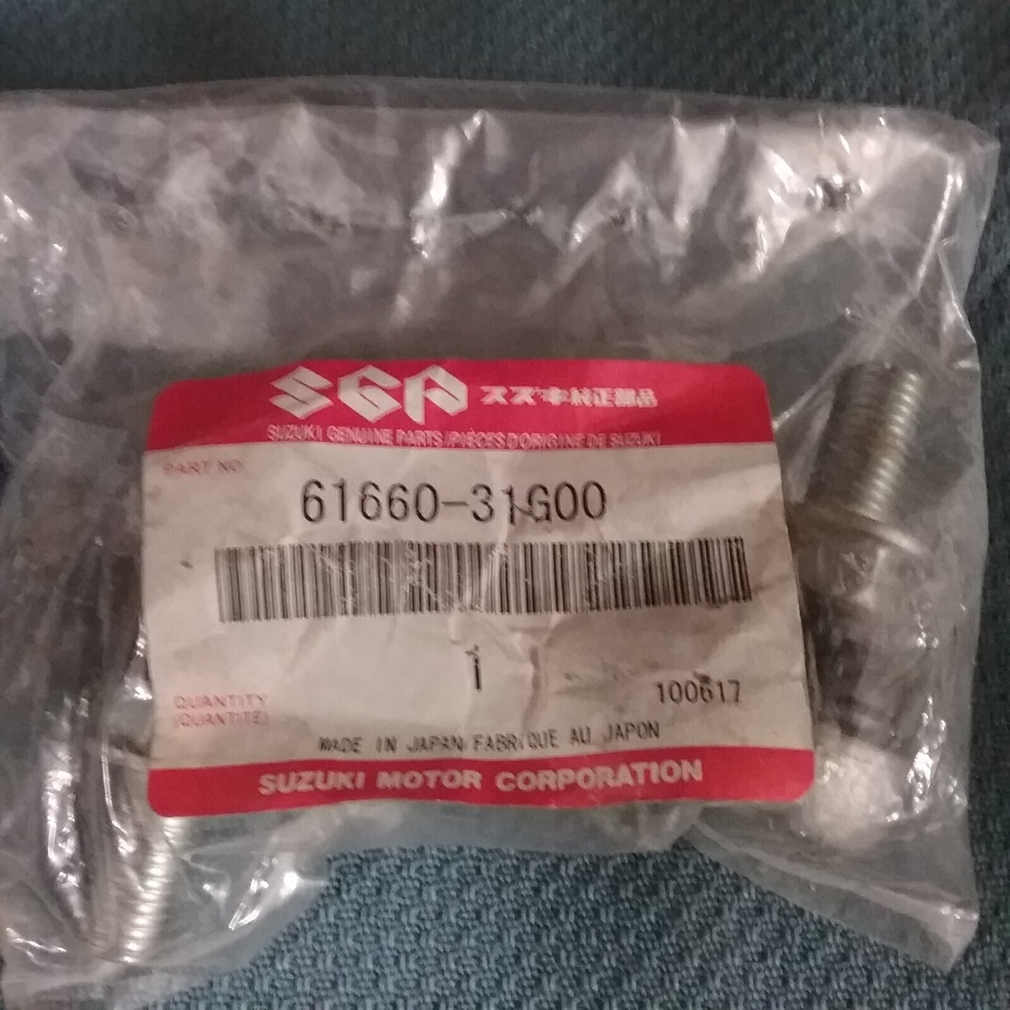 NEW GENUINE SUZUKI 61660-31G00 JOINT, RR STABILIZER KINGQUAD LTA700