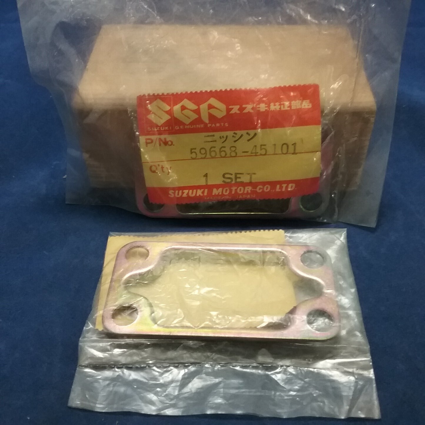 NEW GENUINE SUZUKI 59668-45101 PLATE, DIAPHRAGM MASTER CYLINDER GN400