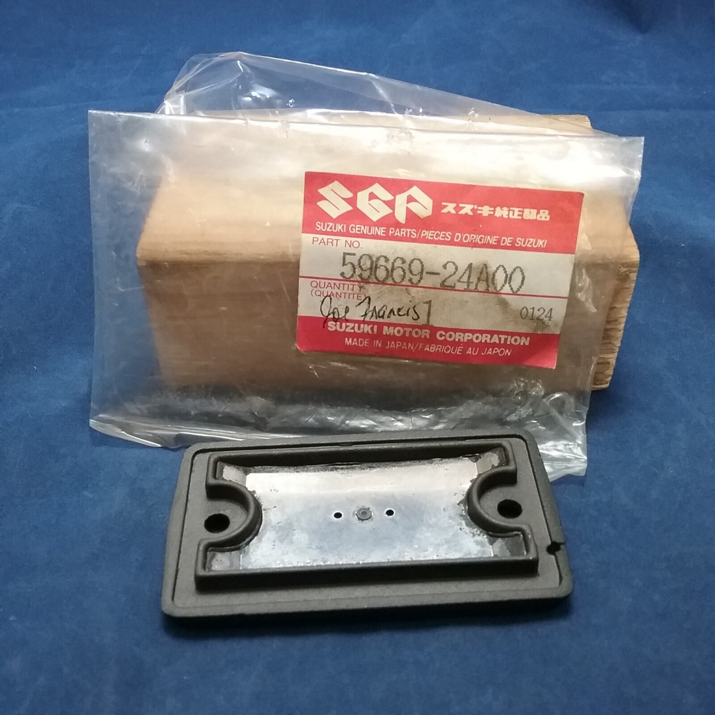 NEW GENUINE SUZUKI 59669-24A00 CAP, CLUTCH MASTER CYLINDER GV1400