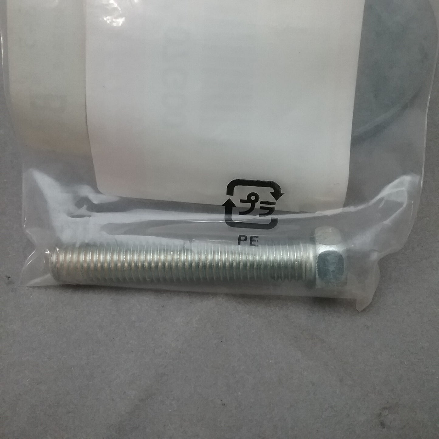 NEW GENUINE SUZUKI 69127-07G00 BOLT CALIPER ADJUSTMENT 2004-2014