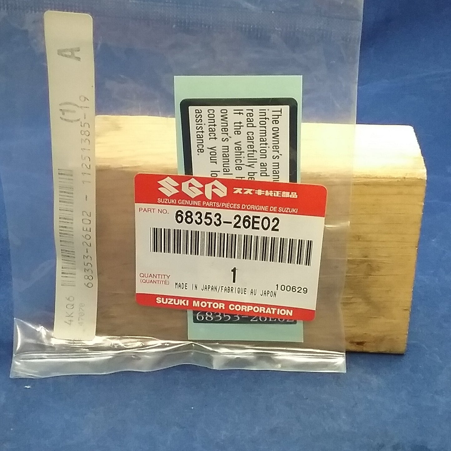 NEW GENUINE SUZUKI 68353-26E02 LABEL, MANUAL NOTICE QUADRUNNER LT-F250 GS500