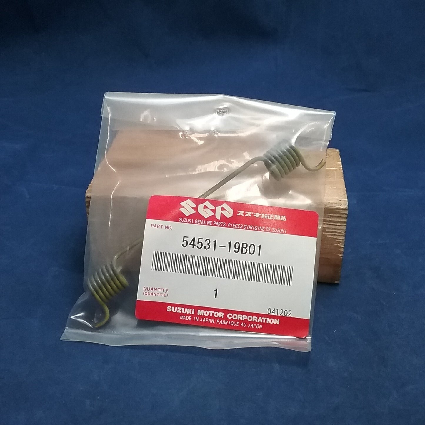NEW GENUINE SUZUKI 54531-19B01 SPRING, SHOE RETURN UPPER QUADRUNNER LT-4WD