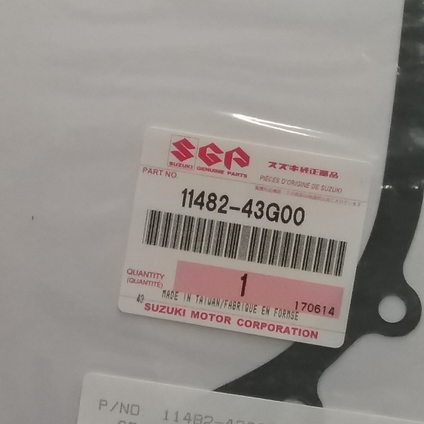 NEW GENUINE SUZUKI 11482-43G00 GASKET, CVT CASE COVER QUADSPORT LT-Z50