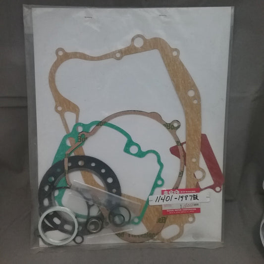 NEW SUZUKI 11401-19874 GASKET SET 1991-2002