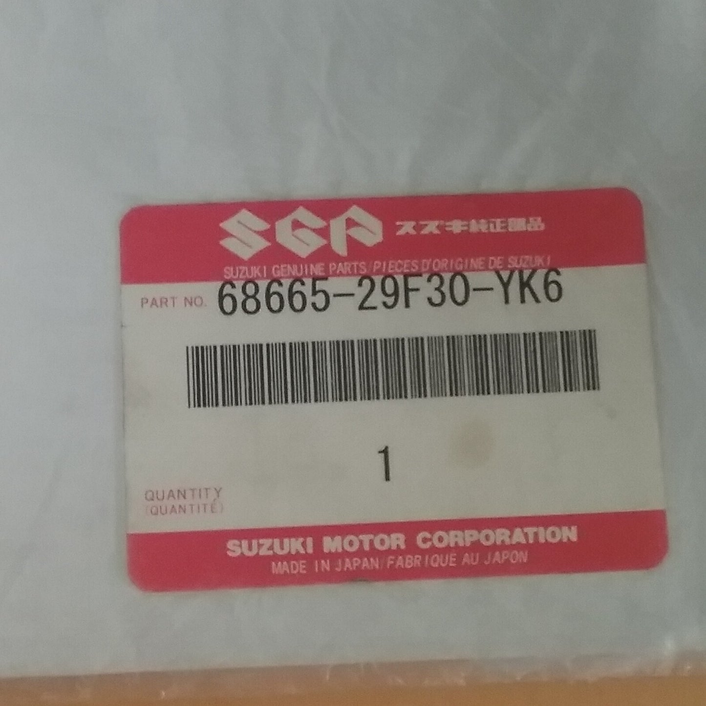 NEW GENUINE SUZUKI 68665-29F30-YK6 TAPE, RADIATOR COVER RH DR-Z400 2000-2001