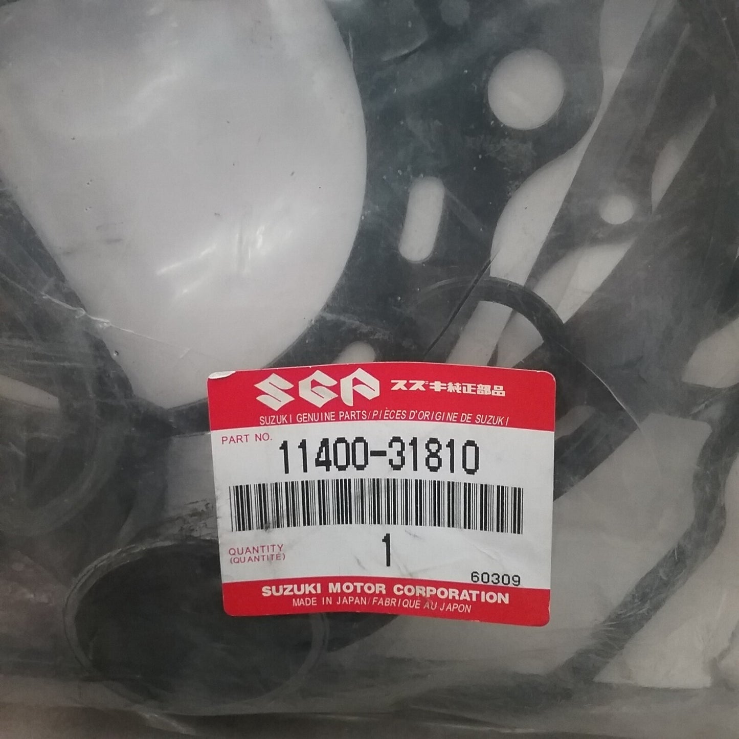 NEW SUZUKI 11400-31810 GASKET SET 2005-2007 PARTIAL
