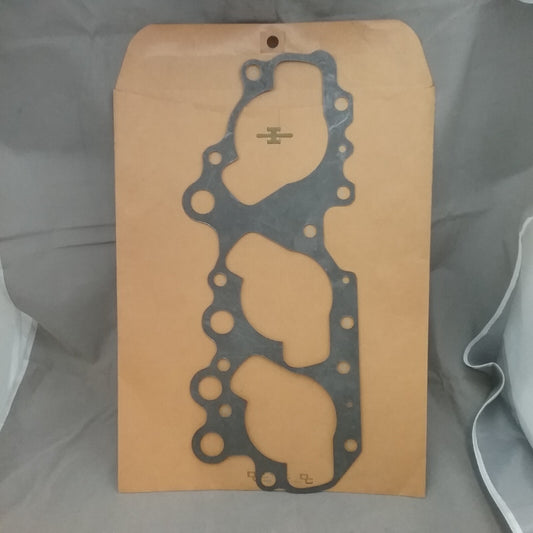 NEW GENUINE SUZUKI 11241-31001 HEAD GASKET 1972 GT750 REPLACES 11241-31000