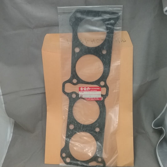 NEW GENUINE SUZUKI 11241-45401 HEAD GASKET 1982-1983