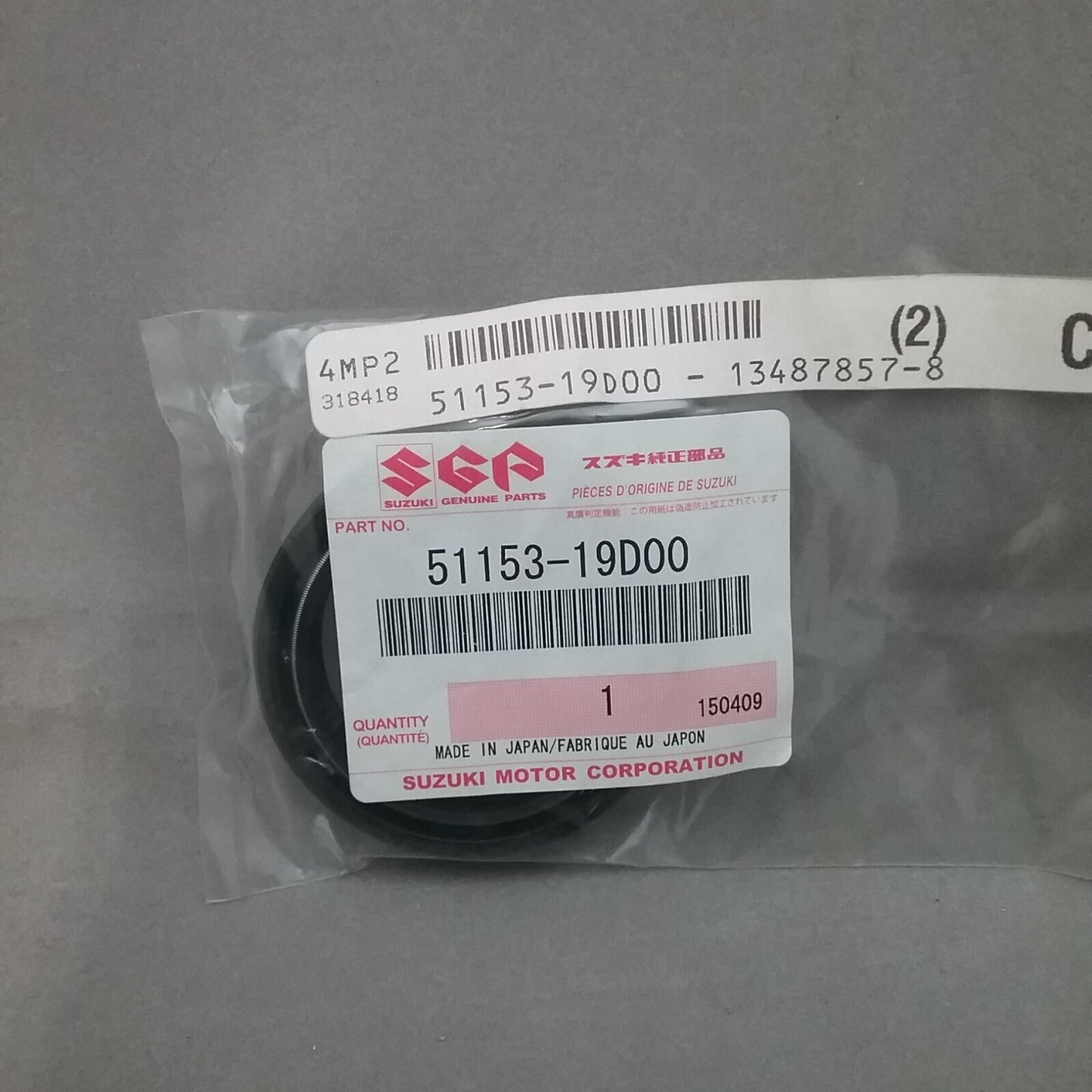 NEW GENUINE SUZUKI 51153-19D00 OIL SEAL 1988-2009