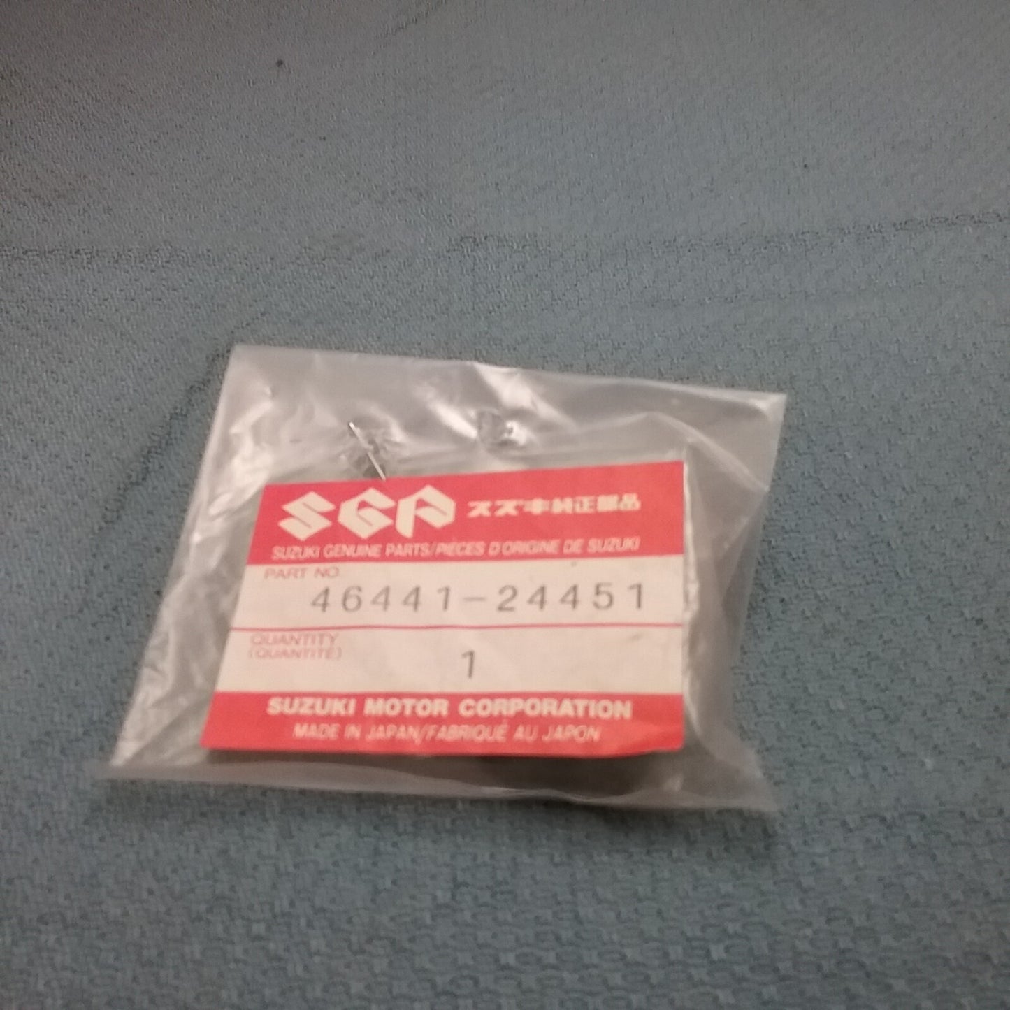 NEW GENUINE SUZUKI 46441-24451 SPACER CARRIER LT230 1985-1986