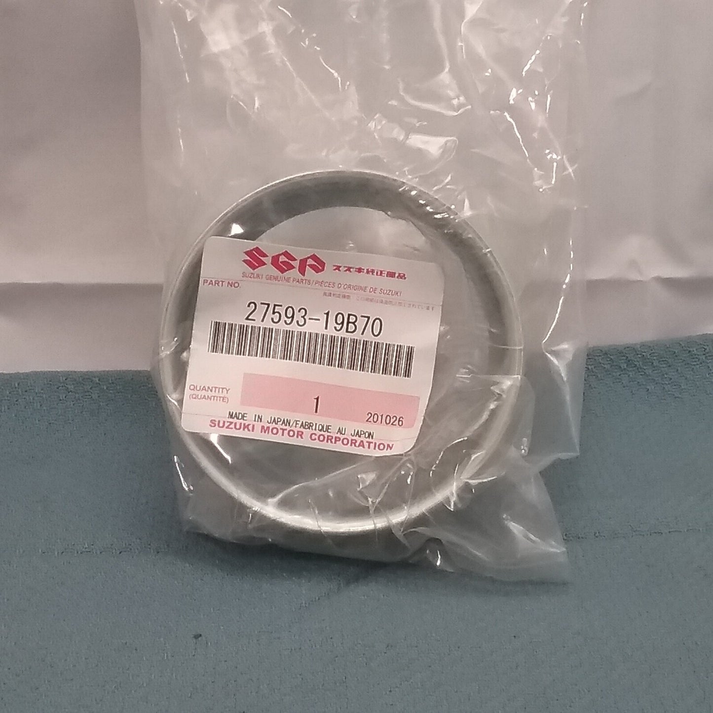 NEW GENUINE SUZUKI 27593-19B70 COVER, UNIVERSAL JOINT QUADRUNNER LTF250