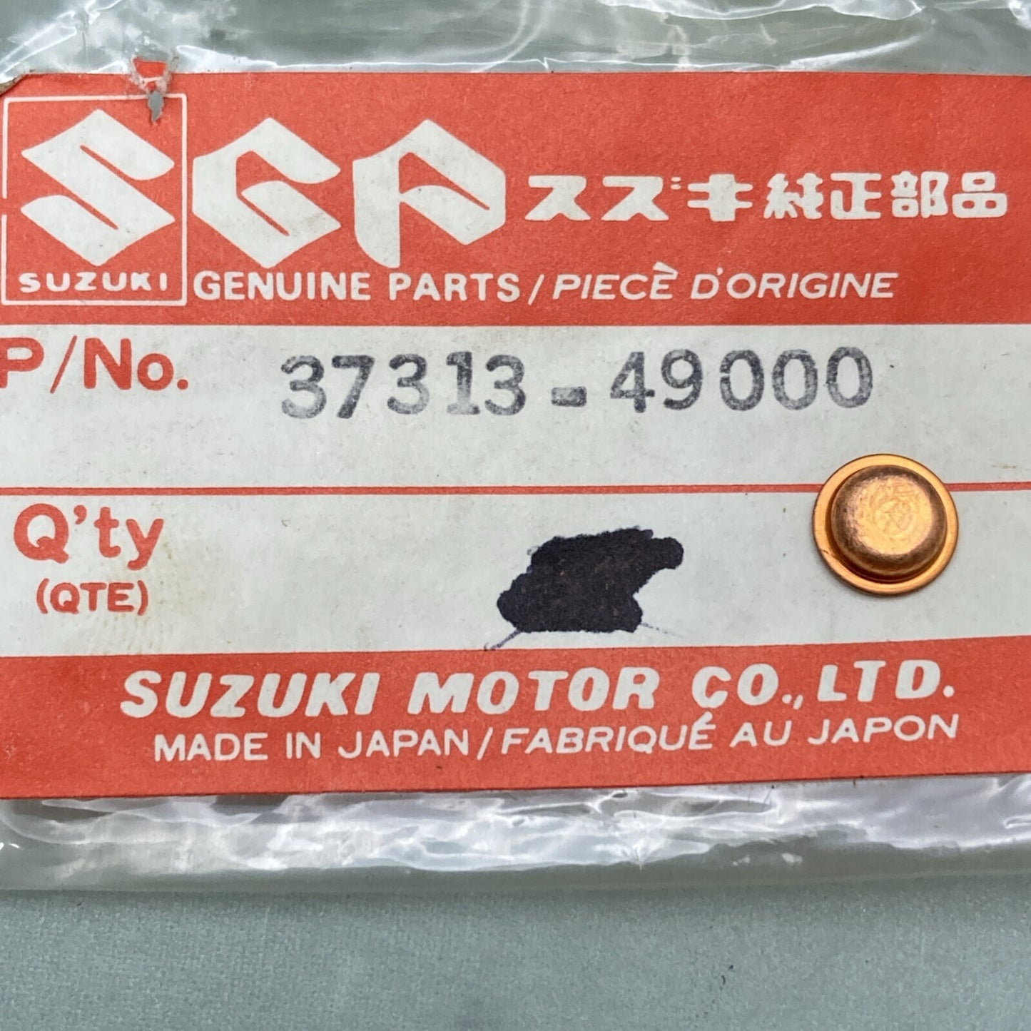 QTY2 NEW GENUINE SUZUKI 37313-49000 CONTACT HANDLE SWITCH GS1000 GS1100 GS300