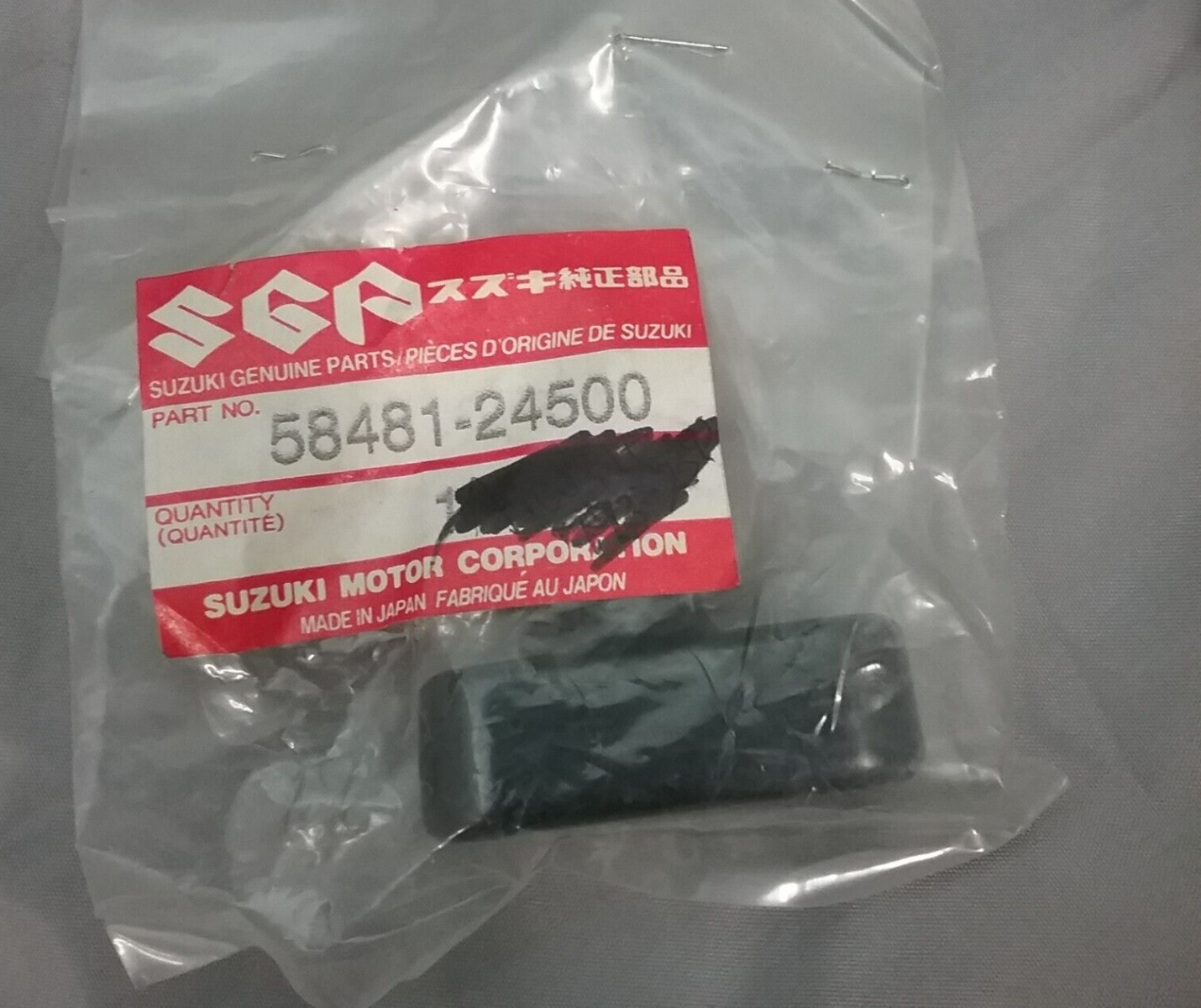 NEW GENUINE SUZUKI 58481-24500 KNOB, STARTER LT250EF