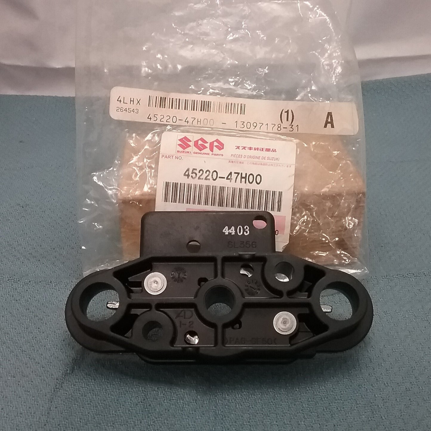 NEW GENUINE SUZUKI 45220-47H00 BRACKET, SEAT SUPPORT LT230 GSX1100 GSX750