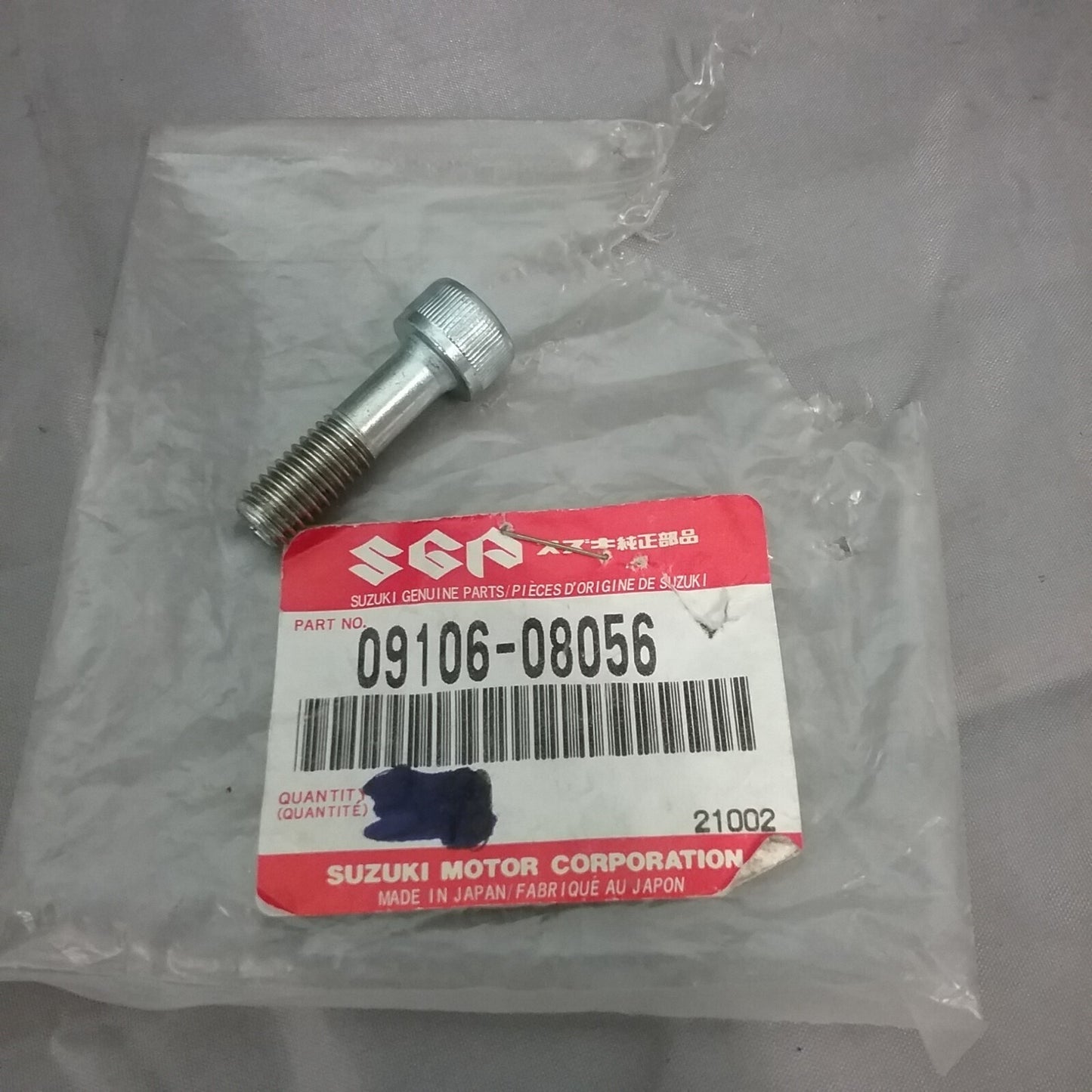 NEW GENUINE SUZUKI 09106-08056 REAR SWINGING ARM BOLT QuadRacer LT250R