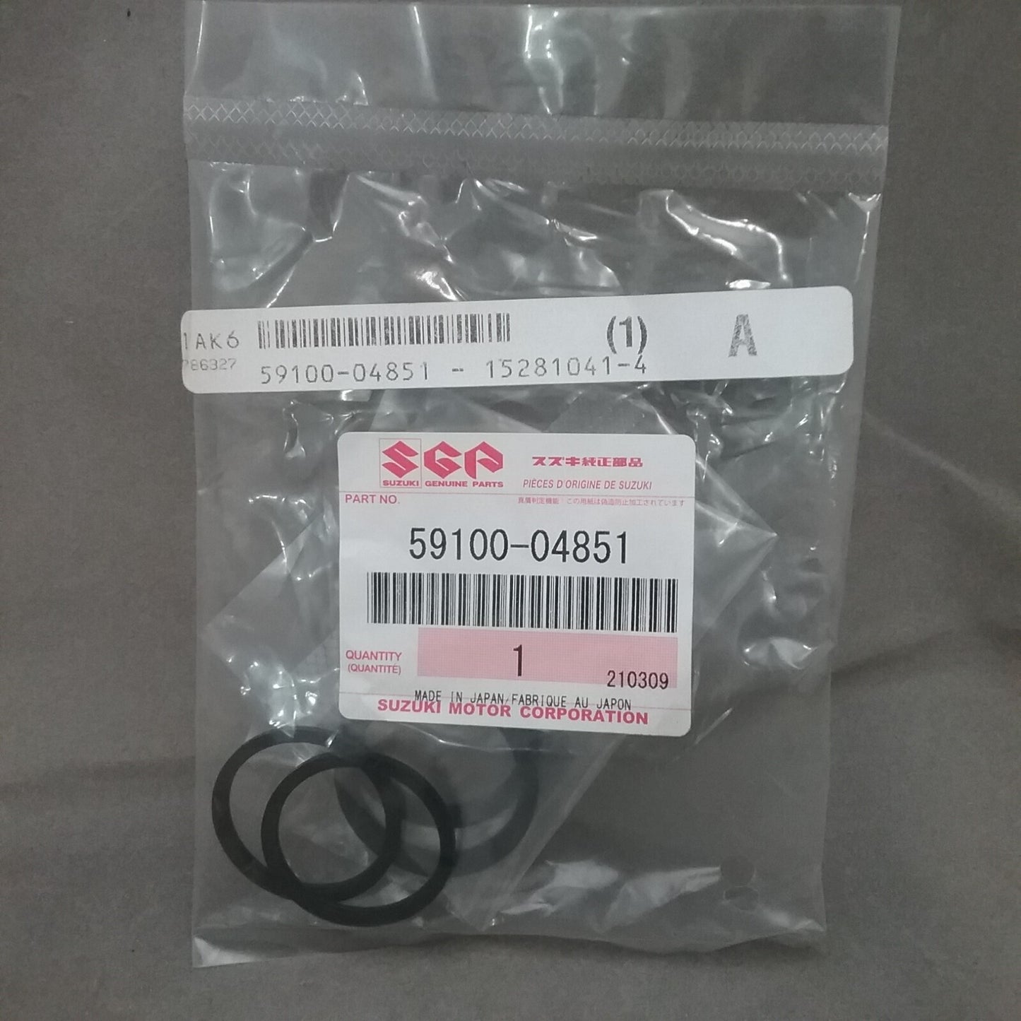 NEW GENUINE SUZUKI 59100-04851 PISTON SEAL SET 2003-2020