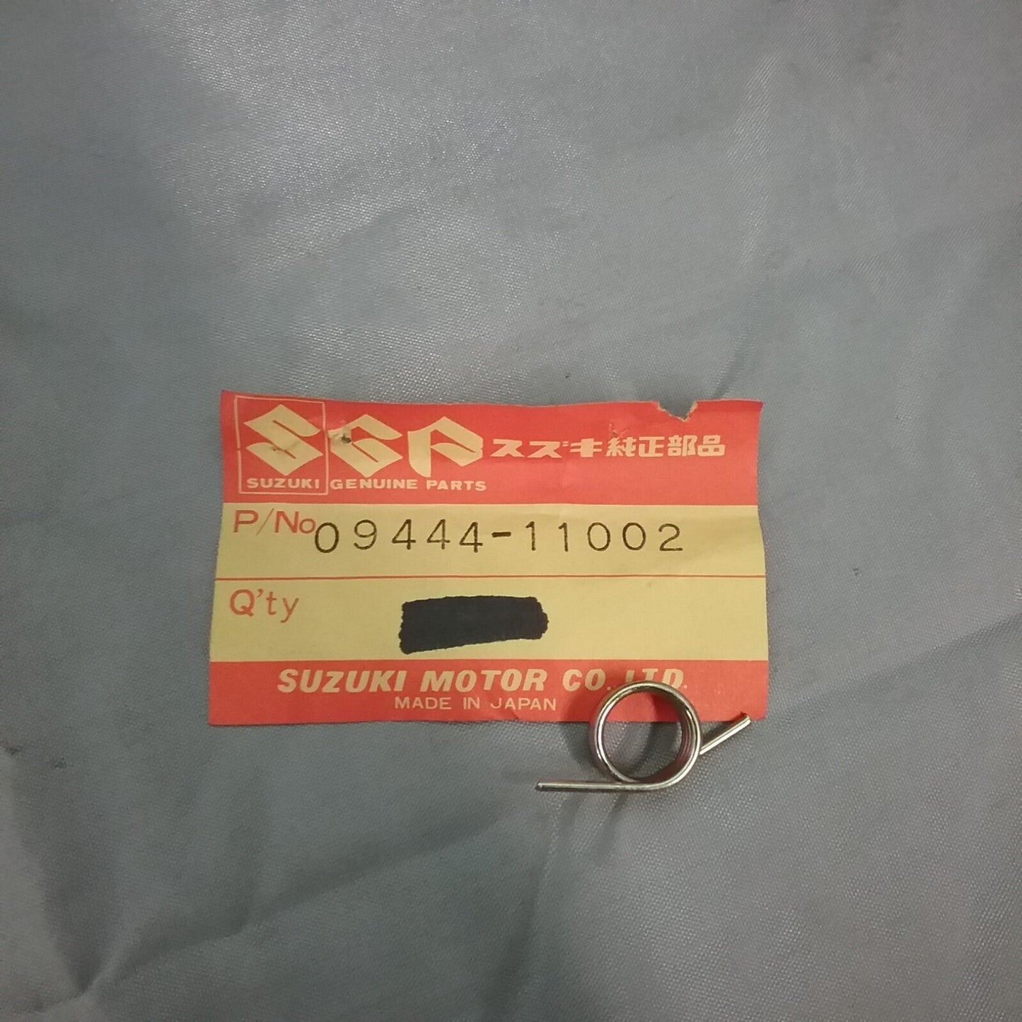 NEW GENIUNE SUZUKI 09444-11002 REAR BRAKE SPRING PE175