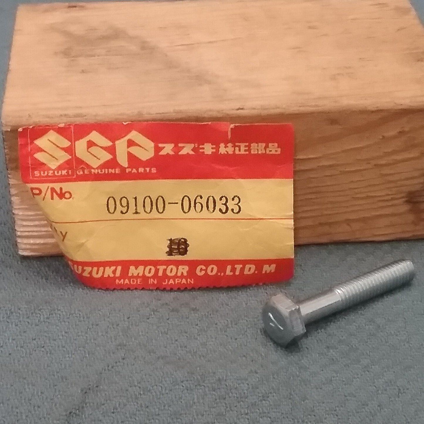NEW GENUINE SUZUKI 09100-06033 BOLT, CYLINDER CRANKCASE 1968-1997