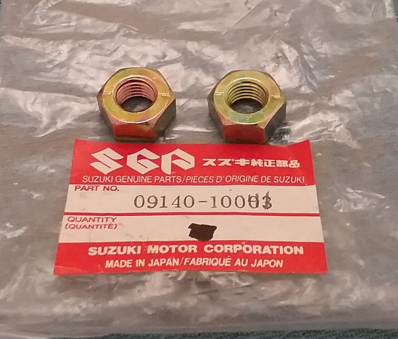 QTY2 NEW GENUINE SUZUKI 09140-10003 FLYWHEEL MAGNETO-IGNITION COIL NUT 1969-1990
