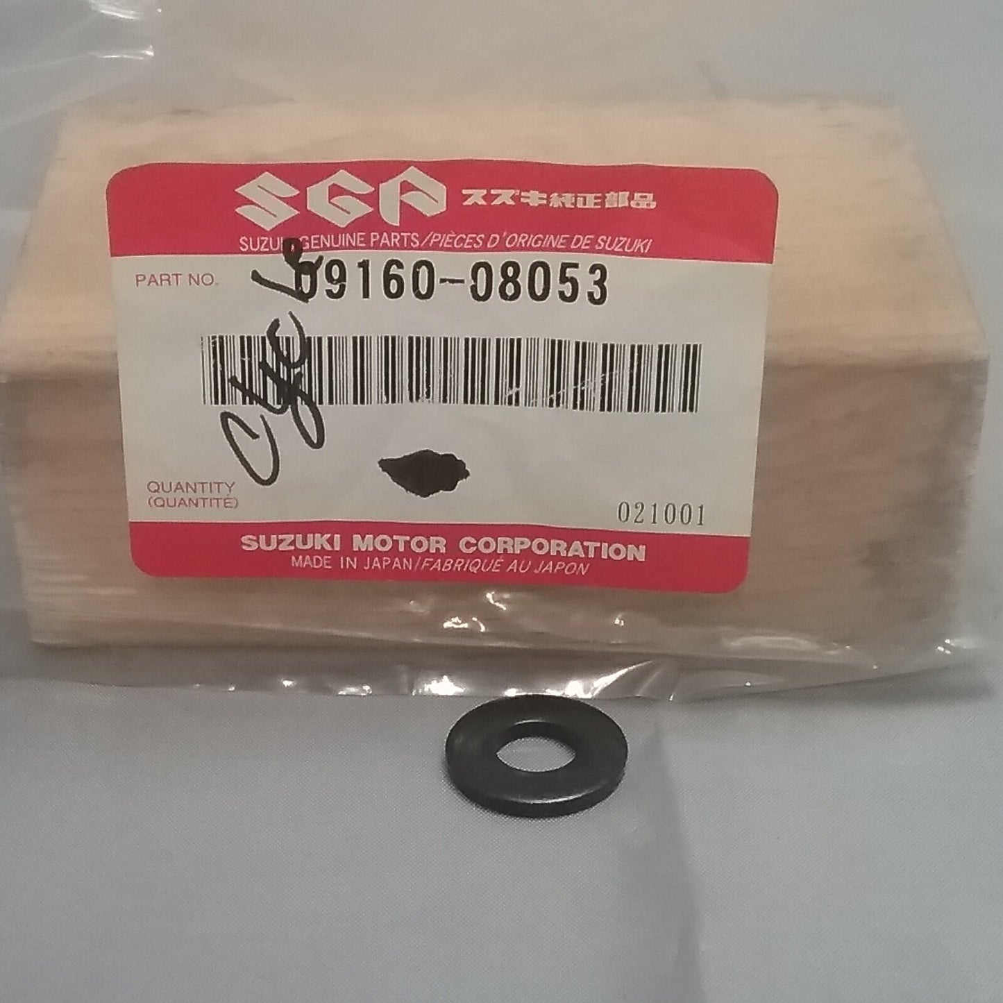NEW GENUINE SUZUKI 09160-08053 WASHER 8.5X19X2.3 CYLINDER HEAD 1977-2021
