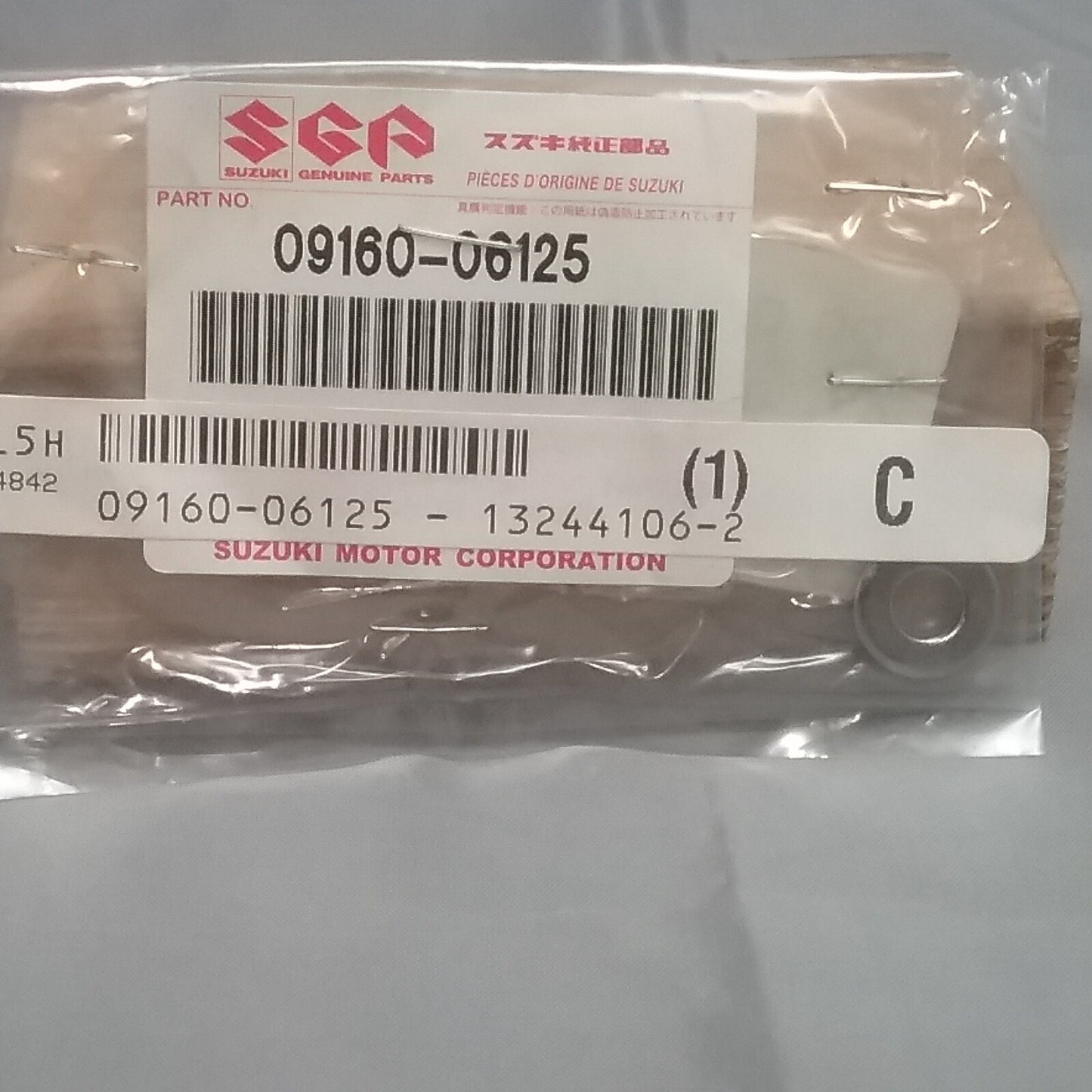 NEW GENUINE SUZUKI 09160-06125 WASHER, CYLINDER FITTINGS 1972-2021