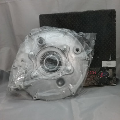 NEW Armor Tech AT-05827 Rear Brake Panel