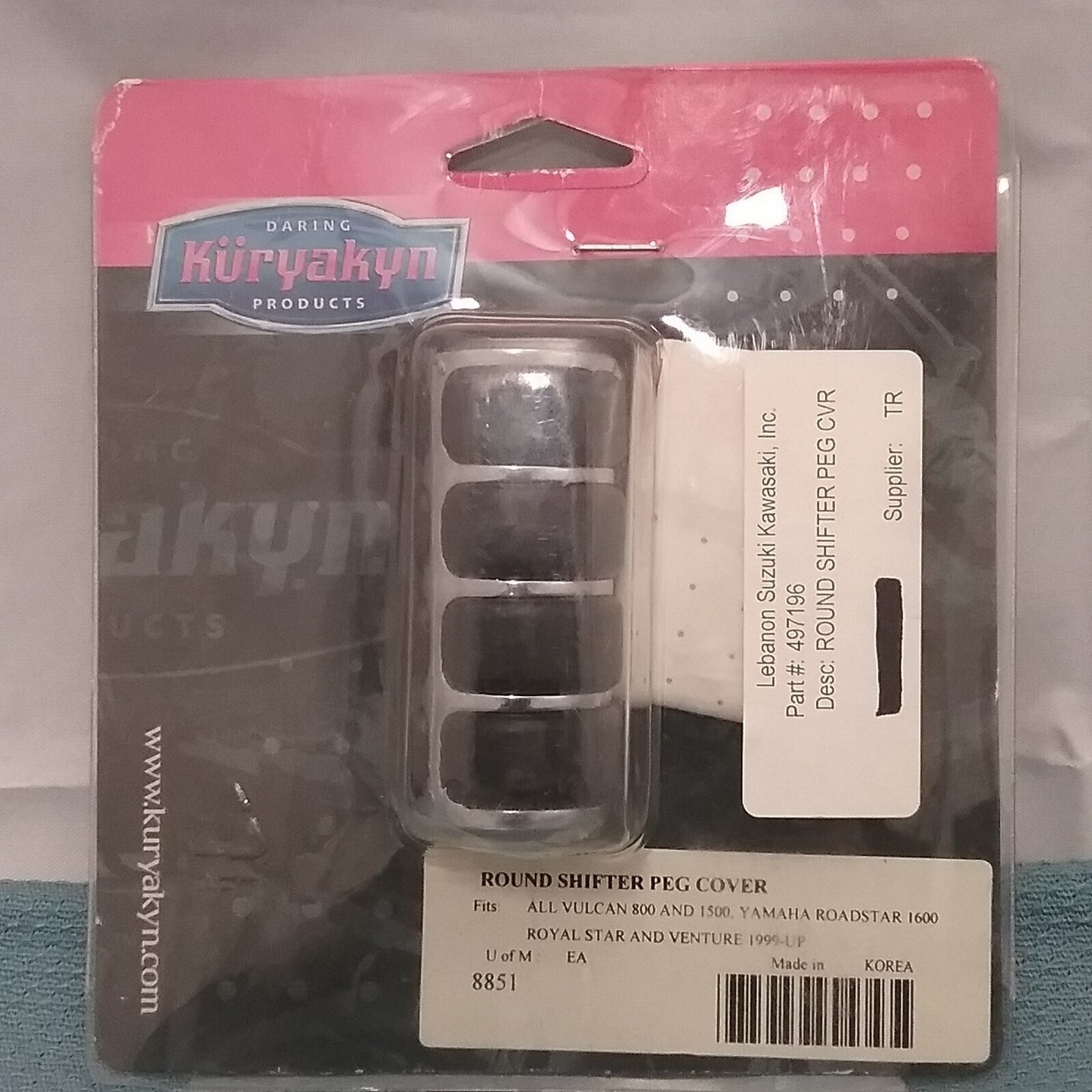 NEW GENUINE DARING KURYAKYN PRODUCTS 497196 ROUND SHIFTER PEG COVER