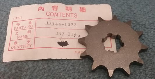 NEW GENUINE KAWASAKI 13144-1072 TRANSMISSION OUTPUT SPROCKET 12T