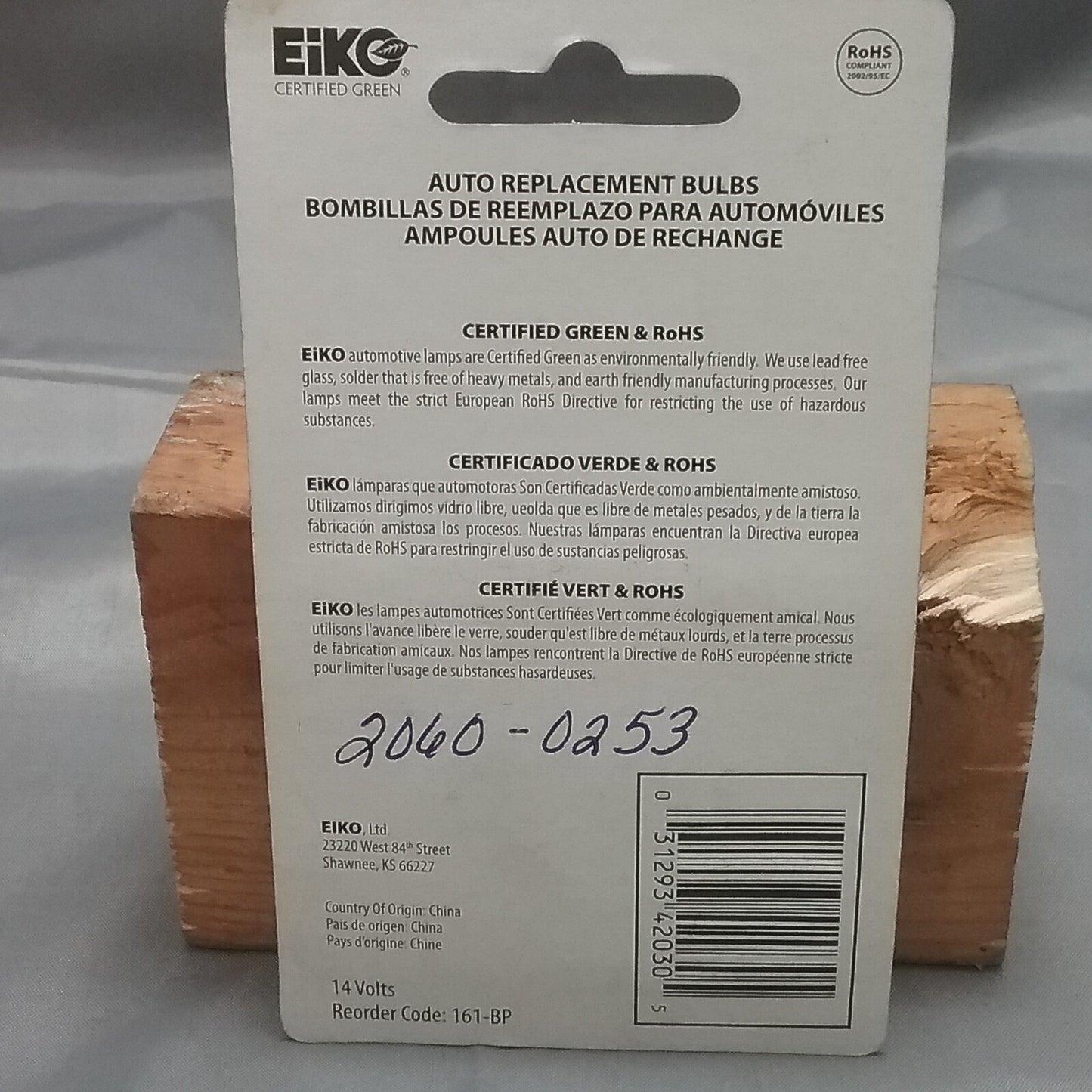 NEW EIKO 161 INDICATOR PANEL ACCENT SIDE MARKER BULB CLEAR 2-PACK