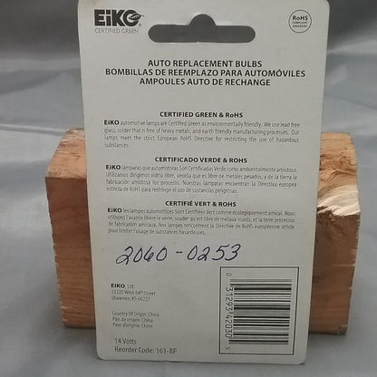 NEW EIKO 161 INDICATOR PANEL ACCENT SIDE MARKER BULB CLEAR 2-PACK