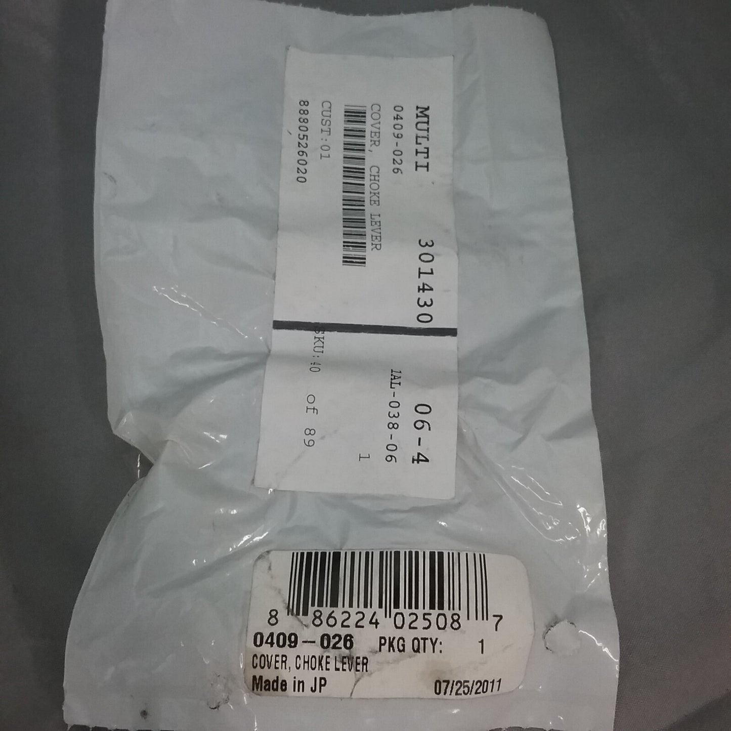 NEW ARCTIC CAT 4509-026 COVER, CHOKE LEVER