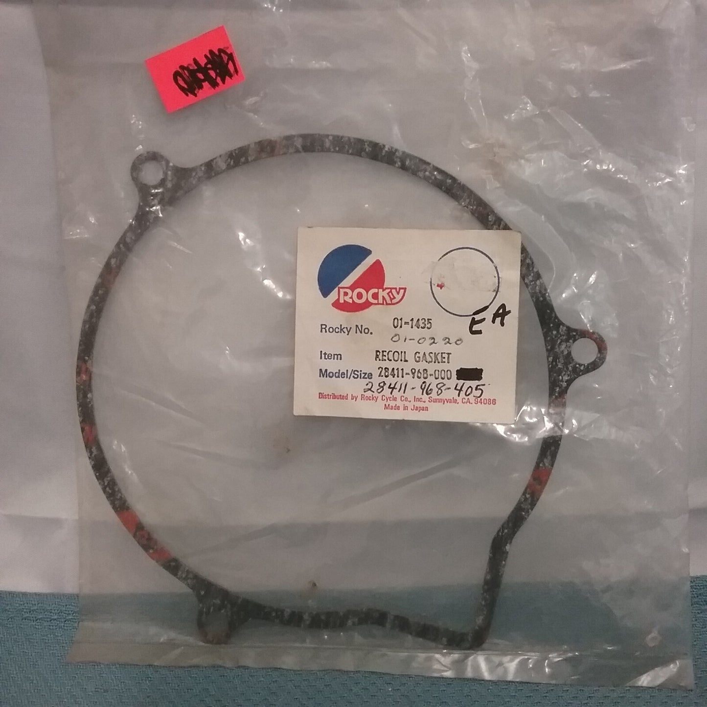 NEW ROCKY 01-1435 RECOIL STARTER COVER GASKET