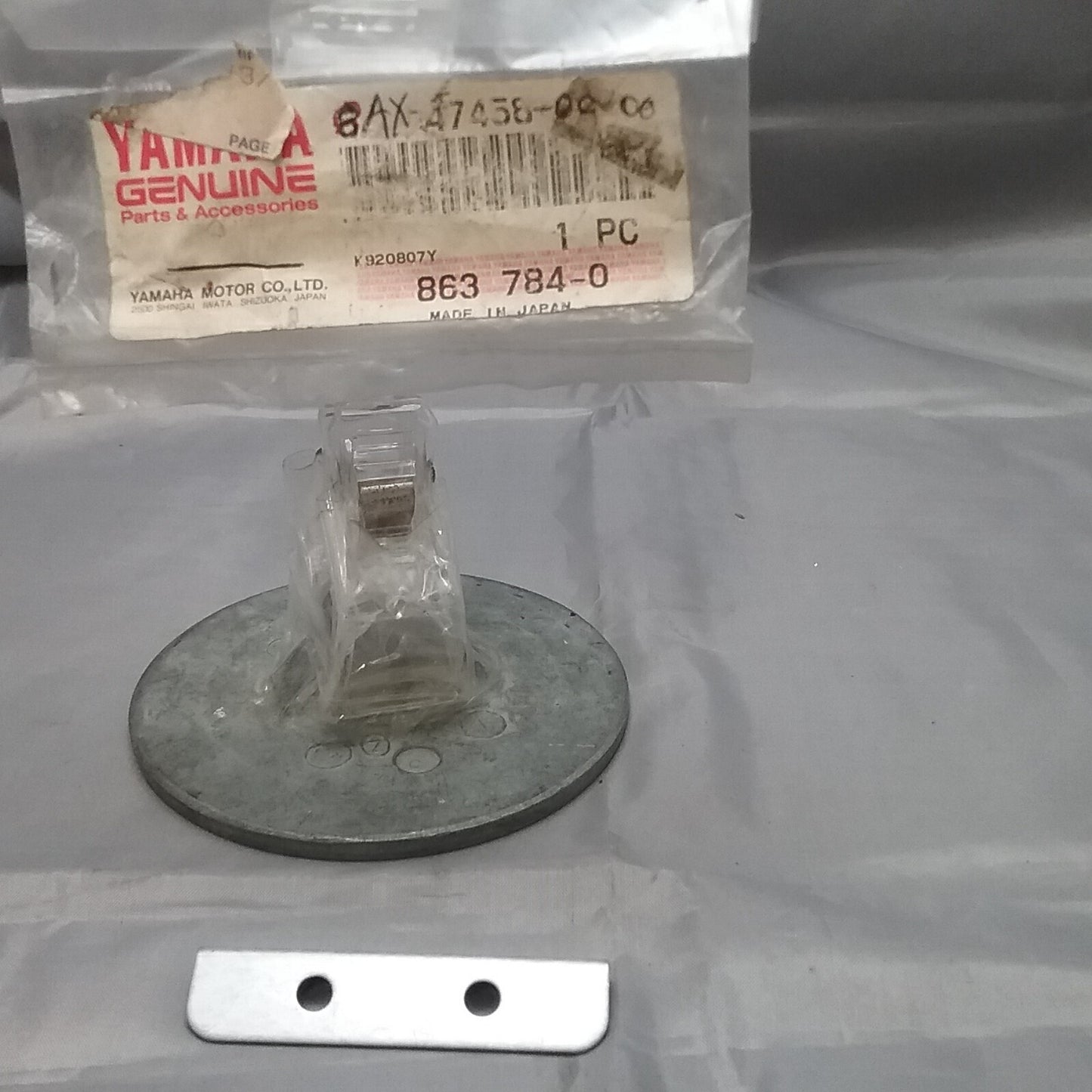 NEW GENUINE YAMAHA 8AX-47458-00-00 DAMPER PLATE 1993-2021