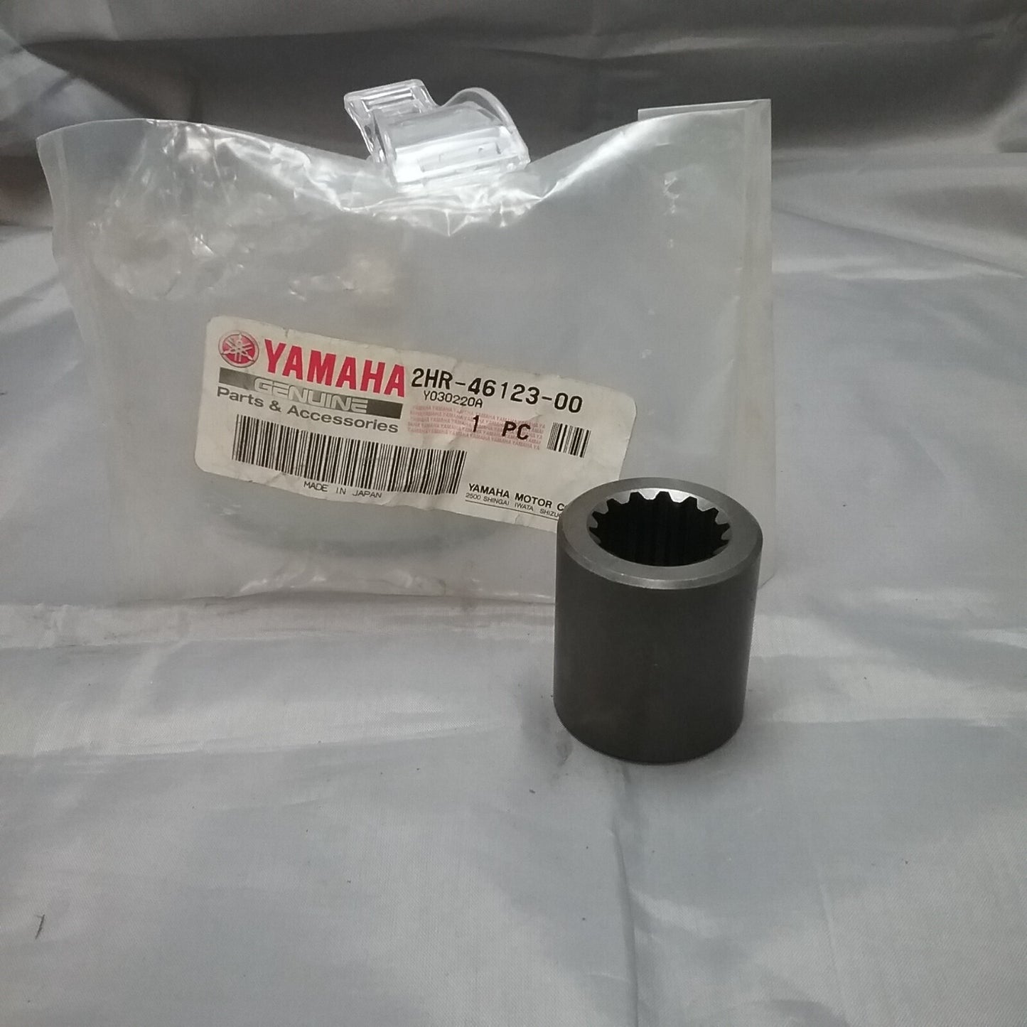 NEW GENUINE YAMAHA 2HR-46123-00-00 COUPLING, GEAR TRI-MOTO 1984-2005