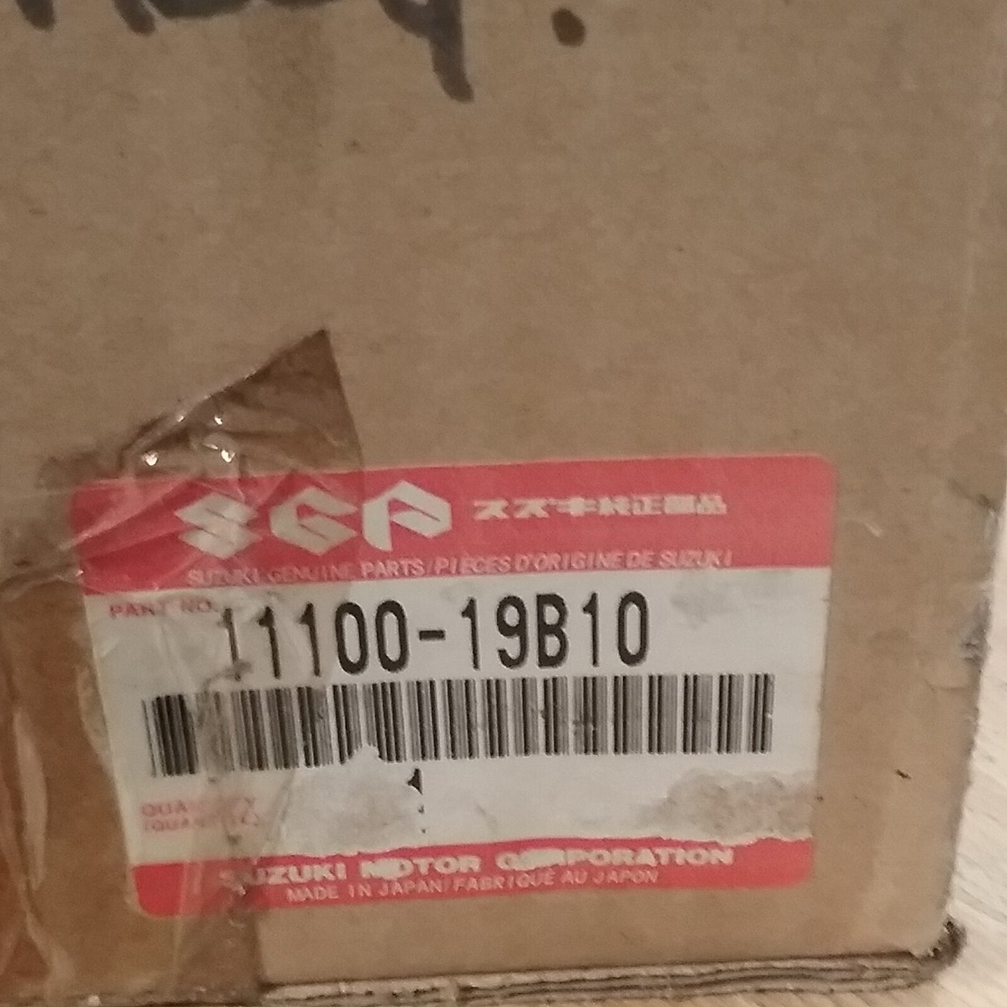 NEW GENUINE SUZUKI 11100-19B10 HEAD ASSEMBLY, CYLINDER QUADRUNNER 1999-2002