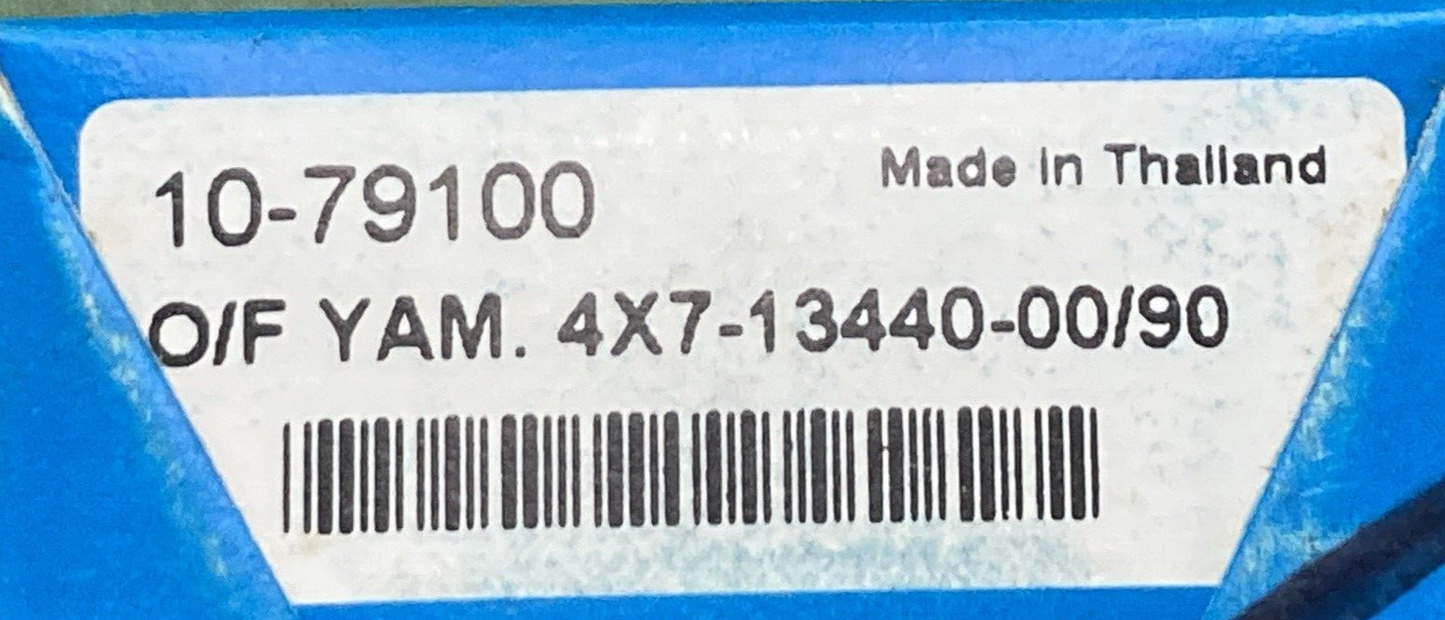 QTY 2 NEW EMGO 10-79100 OIL FIILTER